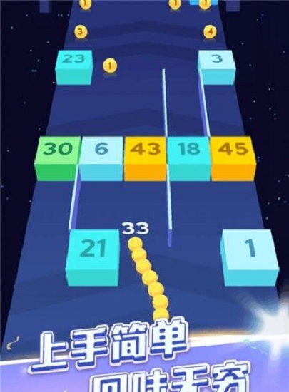 贪吃蛇头很铁最新版