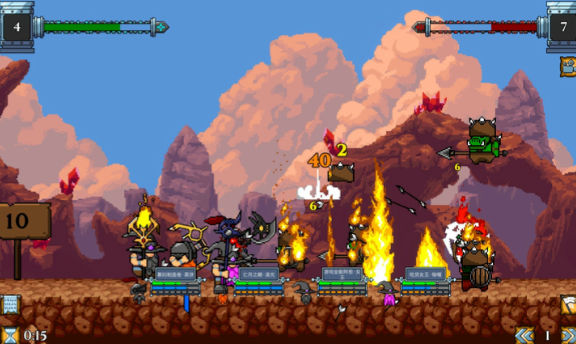 矮人军团自走棋