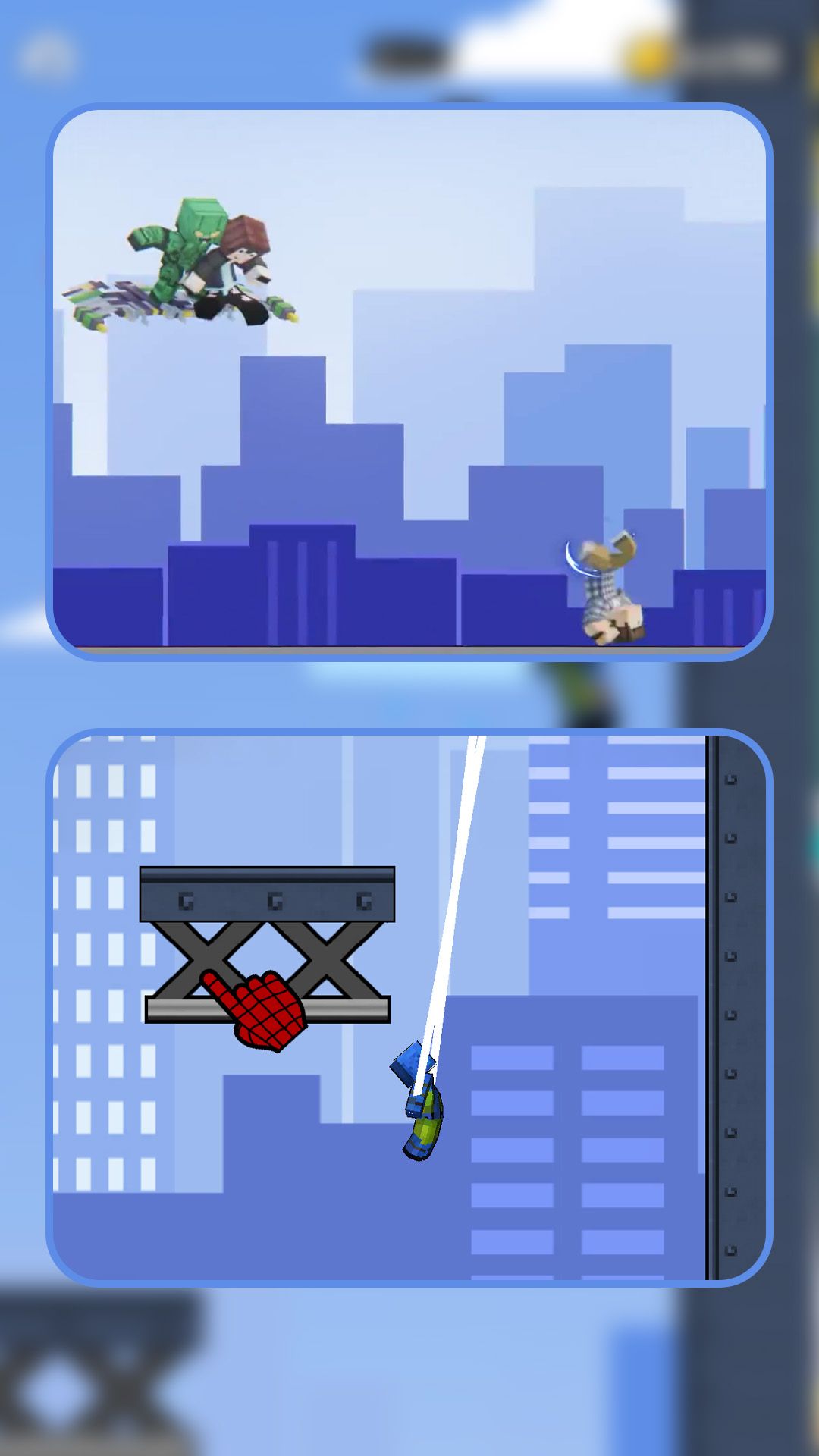 蜘蛛英雄暗影救援