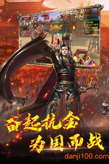 神龙宝藏小米游戏