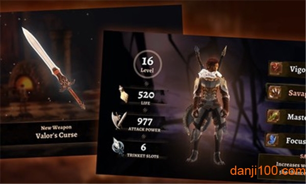 格里姆瓦勒汉化版