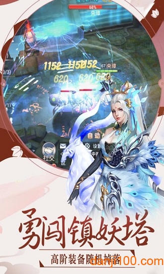 英雄王座游戏