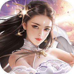 战仙传缥缈仙界手游