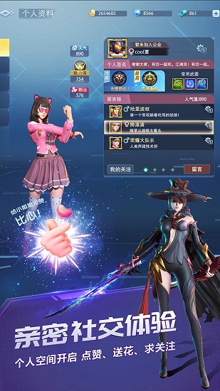 战塔英雄九游最新版