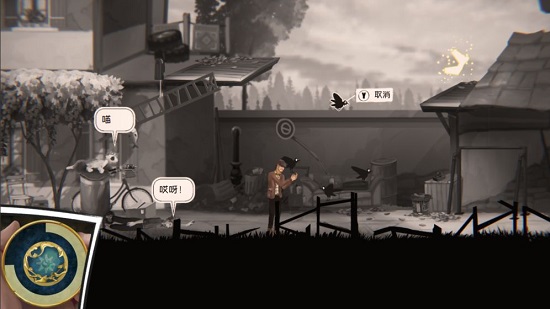 clocker铸时匠测试服