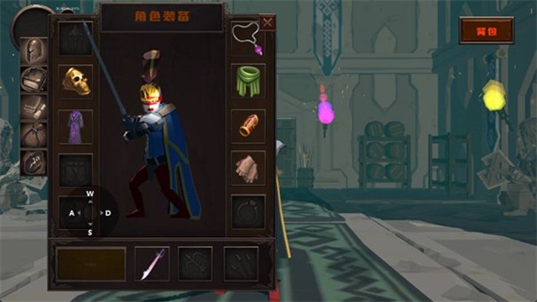 blacksouls