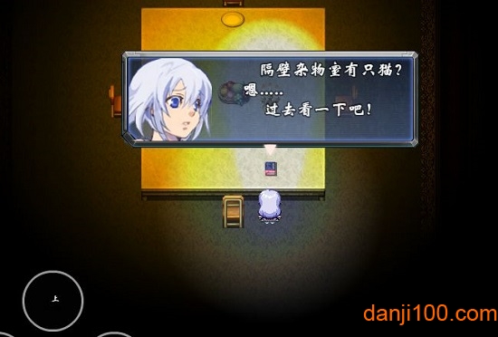 夜筱苒最新版