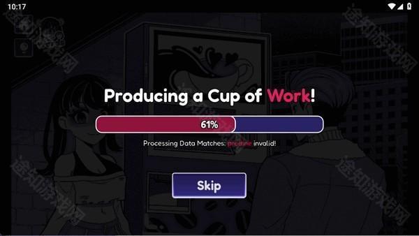 异常的咖啡机2(Anomalous Coffee Machine 2)