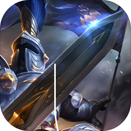 权利与荣耀360客户端