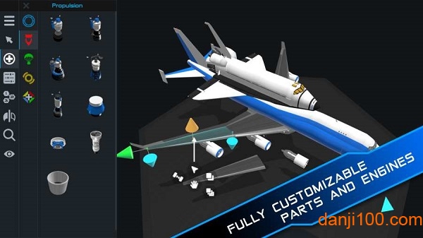 简单火箭2无限燃料