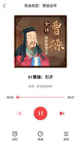 凤凰新闻网手机版