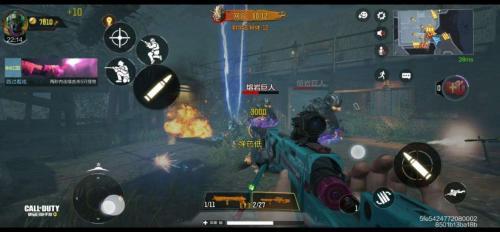 使命召唤台服手游