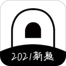 疯狂刷题最新版