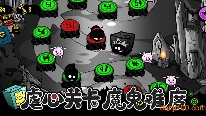 永不言弃黑洞雷霆手游