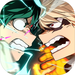 我的英雄学院英雄之心体验版