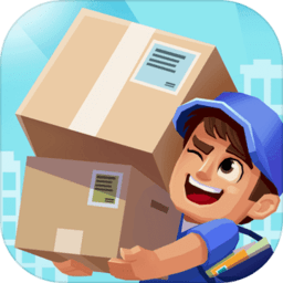 我快递送得超快无限金币版(原我快递送得贼快)