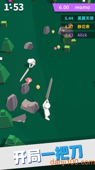 我的大刀四十米手机版