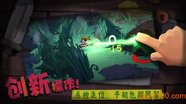 solo knight无限天赋点版