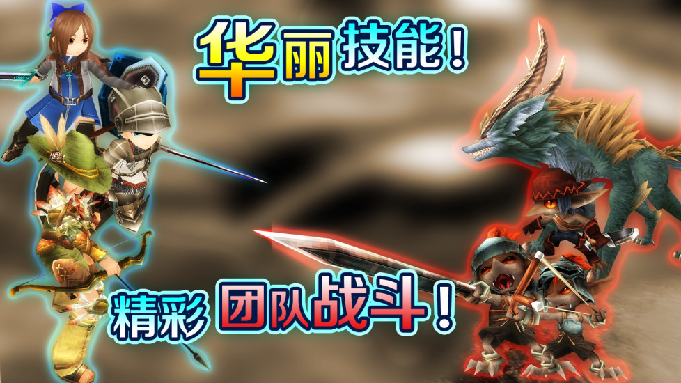 托拉姆物语vivo账号登录版