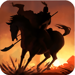 同人精忠报国岳飞传官方正版