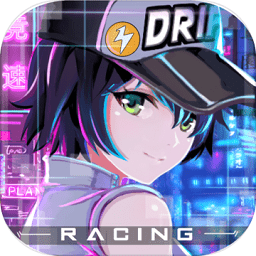 一起来飞车2qq登录版