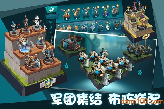 巨龙国度官方版