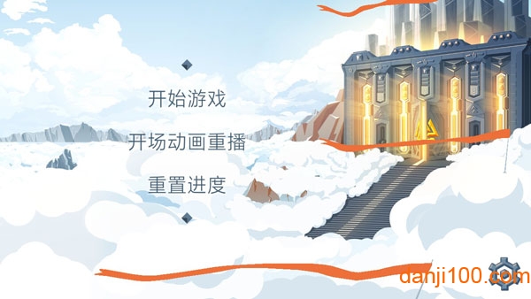 寻找英灵殿手机版