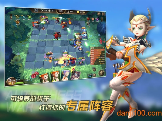 方块世界自走棋无限金币版