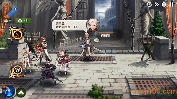 第七史诗公测版