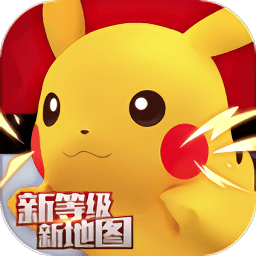 口袋妖怪ns百度最新版