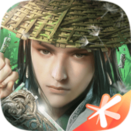 剑侠情缘变态华山服