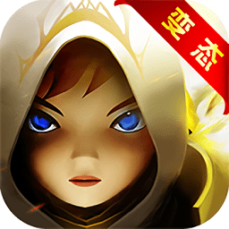 魔灵召唤2游戏
