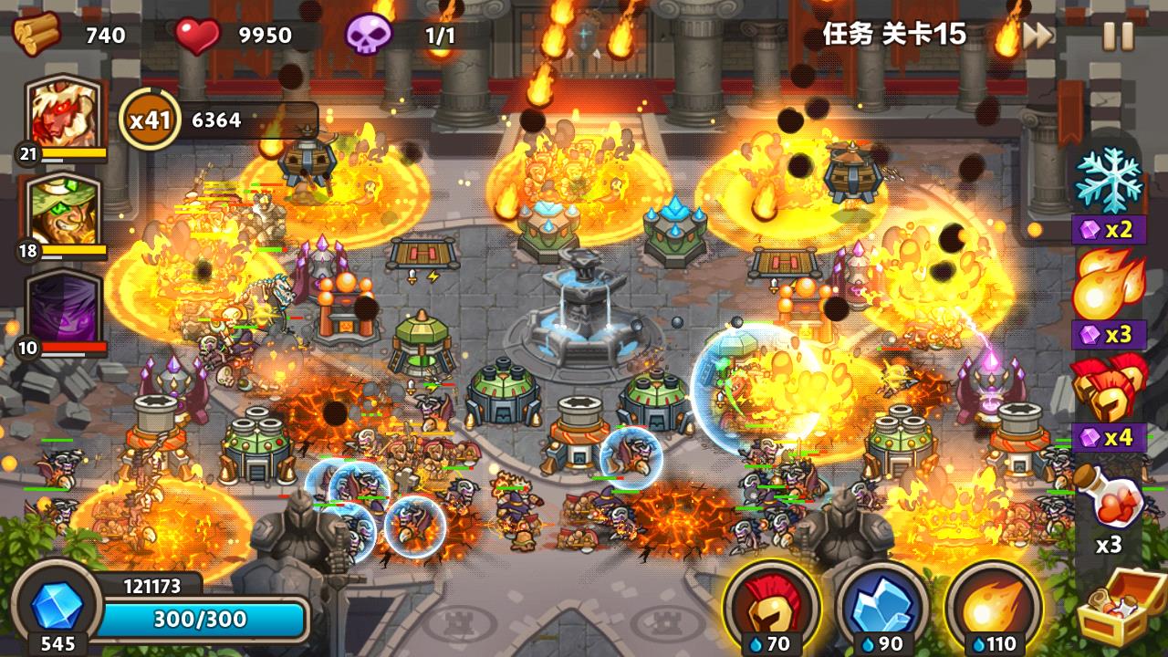 城堡突袭2内购免费版