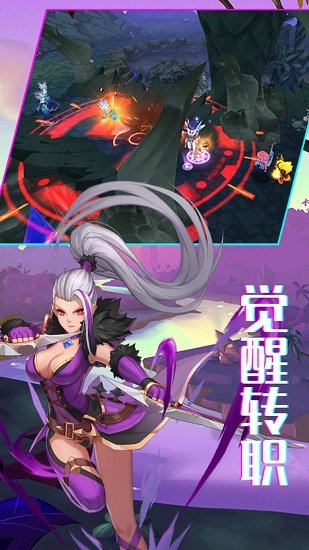 战场荣耀小米客户端