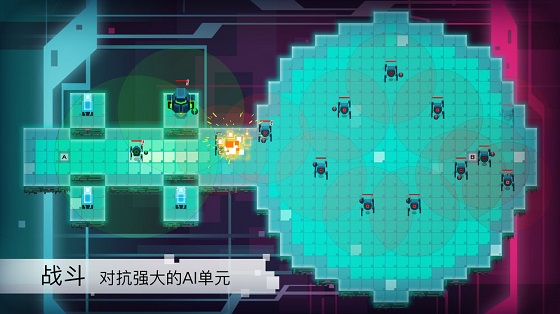 异常汉化版