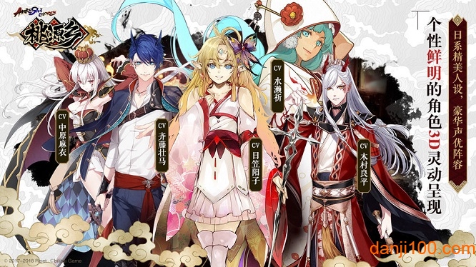 桃源乡无限生命版