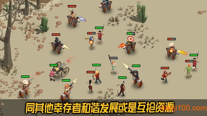 荒野农场无限资源