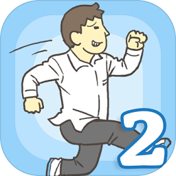 我要翘课2无限提示版