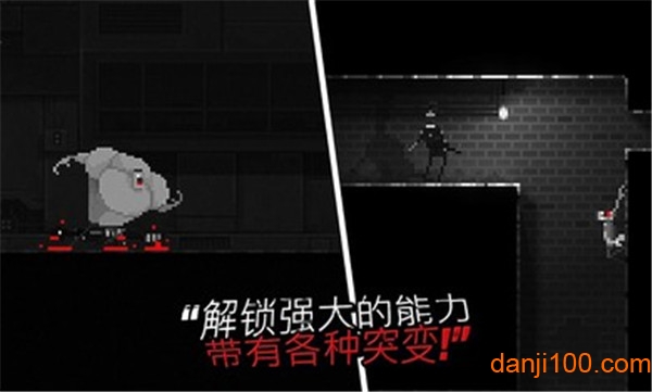僵尸之夜最新版