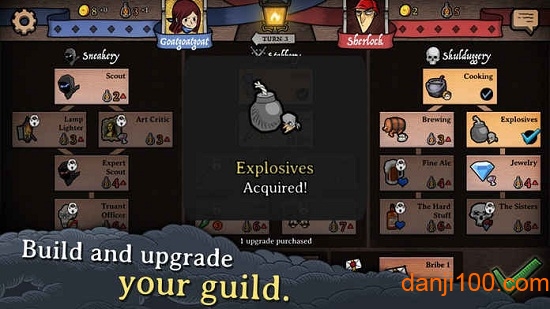 反英雄中文内购版