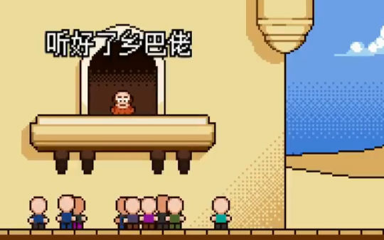 扣税国王魔改版(Tax Deduction King)