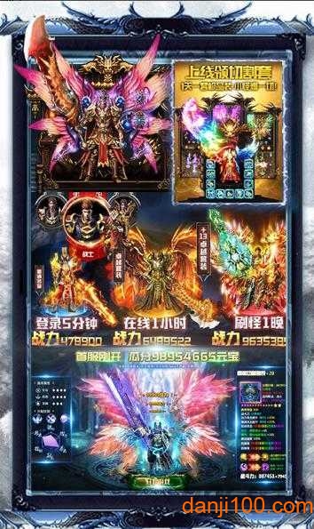 刀刀切割最新版