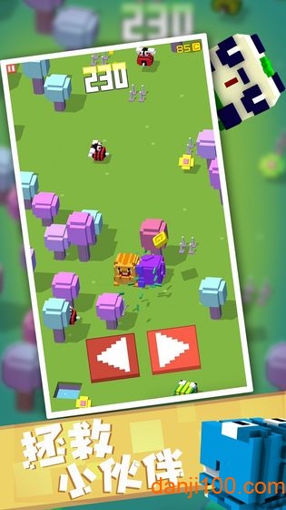 方块冒险内购无限金币版