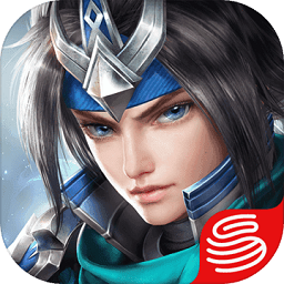 三国如龙传无限金劵版