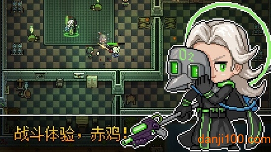 追随者联萌内测版 追随者联萌内测版下载