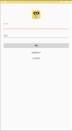 宝岛漫画安装包