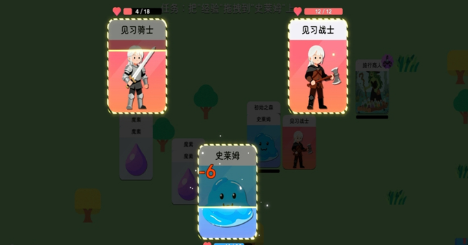 卡牌模拟魔物生活