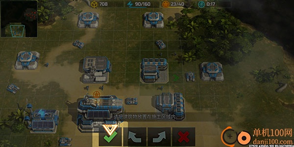 战争艺术3全球冲突最新版本(Art of War 3)