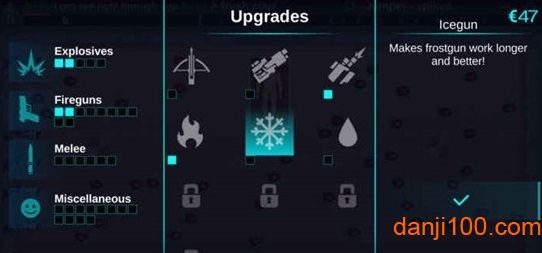 人类实验室无限金币版(Happy Room)