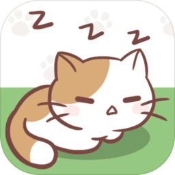 拯救猫猫官方版